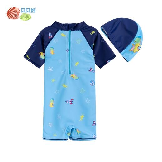 贝贝怡儿童泳衣套装连体泳装短袖宝宝游泳装泳帽两件套夏季男童222P2453
 商品图2