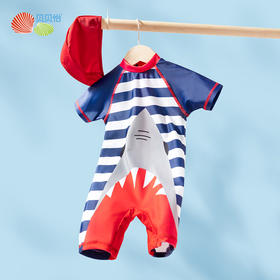 贝贝怡儿童泳衣连体短袖泳装男孩速干清爽游泳衣泳帽套装男童夏季222P2446
