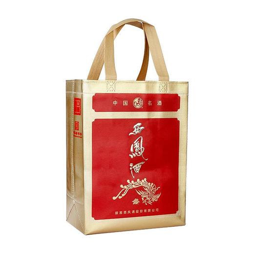 【新品】西凤酒 老牌陕西双耳西凤酒 55度 500ml 凤香型白酒 高度白酒 商品图6