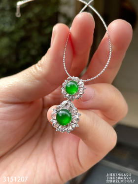 3151207，蛋面吊坠。具体价格微信咨询