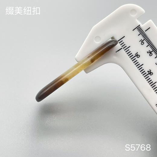 S5768(整包购买) 商品图3