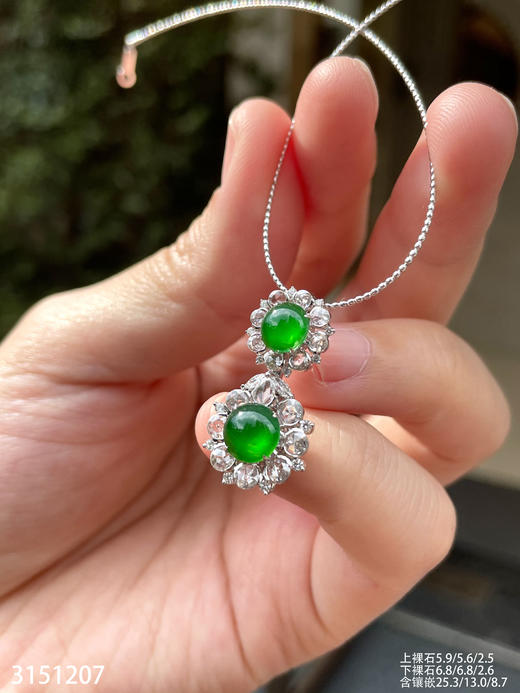 3151207，蛋面吊坠。具体价格微信咨询 商品图1