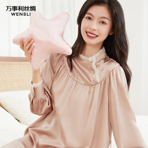 万事利“依梦”真丝睡衣睡裙 商品图3
