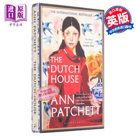 预售 【中商原版】安·帕奇特：荷兰的房子 英文原版 The Dutch House: Longlisted for the Women's Prize 2020 Ann Patchett