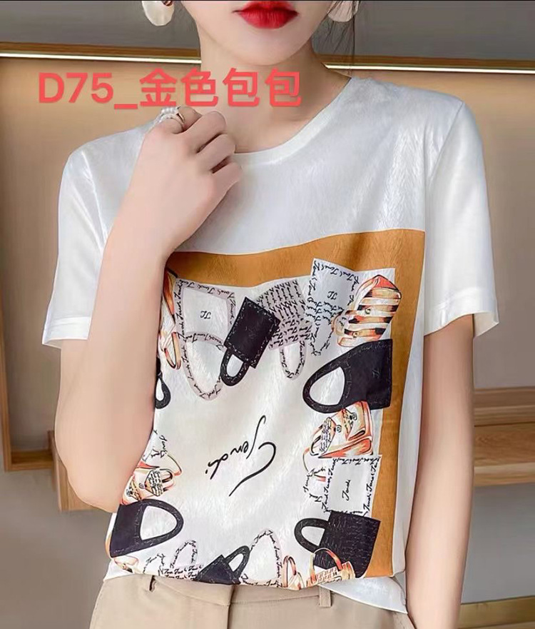 IMG_4131(20230426-111136)