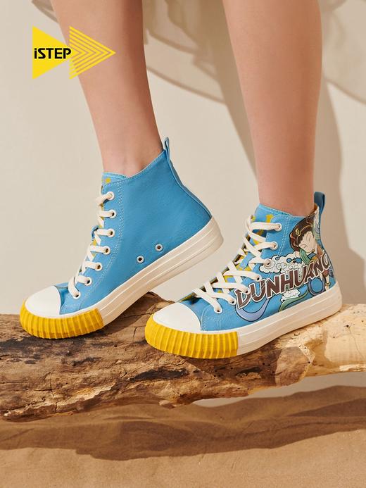 iSTEP国潮高帮帆布鞋敦煌飞天彩绘设计舒适透气女鞋 商品图0