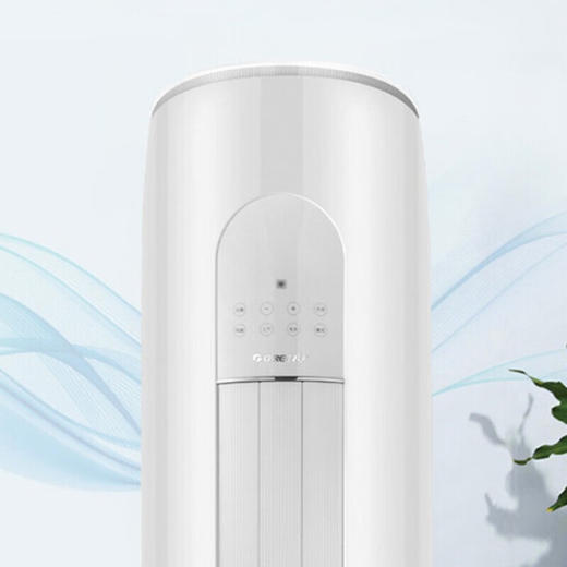 格力 2匹 新三级能效变频冷暖空调挂机 凉之韵 KFR-50LW/(50530)FNHABAf-B1 皓雪白 商品图1