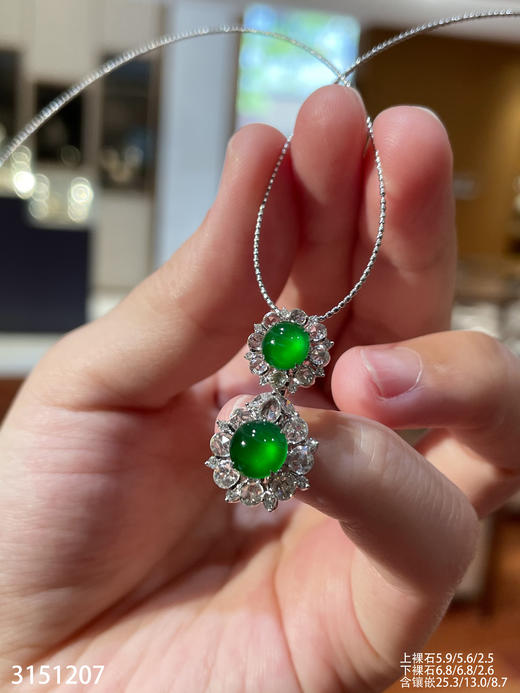 3151207，蛋面吊坠。具体价格微信咨询 商品图5