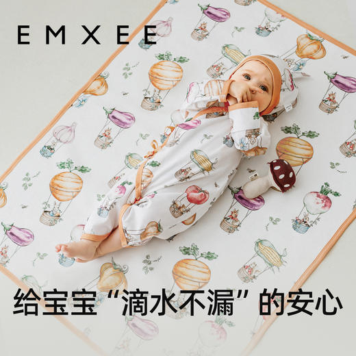 【宝宝安睡】EMXEE嫚熙婴童印花隔尿垫 商品图5