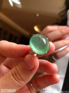 玻璃种蛋面戒指【3173805】具体价格微信咨询