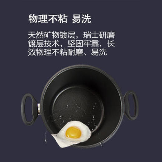 【样品特惠】德国进口思坦库4.5L高压锅(双盖) 商品图5