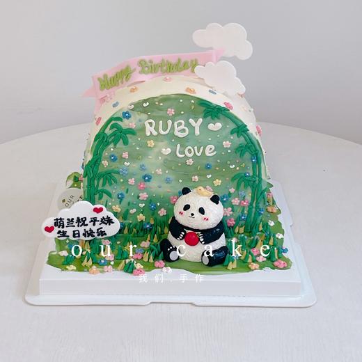 熊猫半圆形蛋糕-低糖处理无添加 商品图0