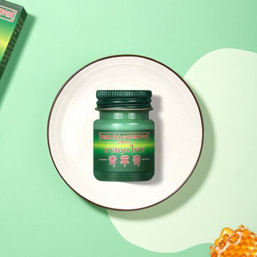 【买二送一！泰国艾草青草膏】儿童成人户外叮咬防蚊通用青草膏，绿草膏驱蚊虫叮咬止痒泰国卧佛青草膏 商品图3