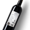 翡马（BORDEAUXVINEAM）慕朗酒庄干红葡萄酒 750ml 单支礼盒装 法国进口红酒 商品缩略图6