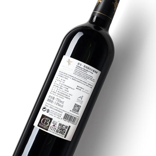 翡马（BORDEAUXVINEAM）慕朗酒庄干红葡萄酒 750ml 单支礼盒装 法国进口红酒 商品图6