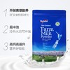纽仕兰牧场全脂奶粉1kg/袋 商品缩略图2