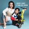 酷骑（COOGHI）儿童滑板车四合一V4万向轮款  KQ 商品缩略图3