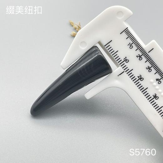 S5760(整包购买) 商品图3