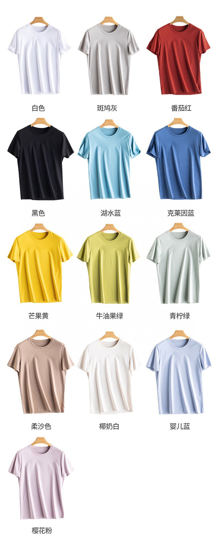 IMG_6313(20230307-105450)