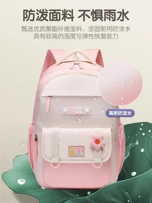 阳光8点四季90240女大童大背囊G230630 商品图4