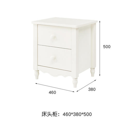 喜梦宝床头柜白色儿童床边桌子收纳抽屉储物柜云朵系列 商品图1