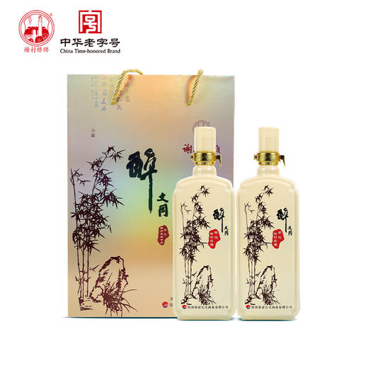 “谢村桥”牌 醉文同有机谢村花雕黄酒 商品图0