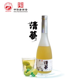 11°谢村清梦青梅黄酒