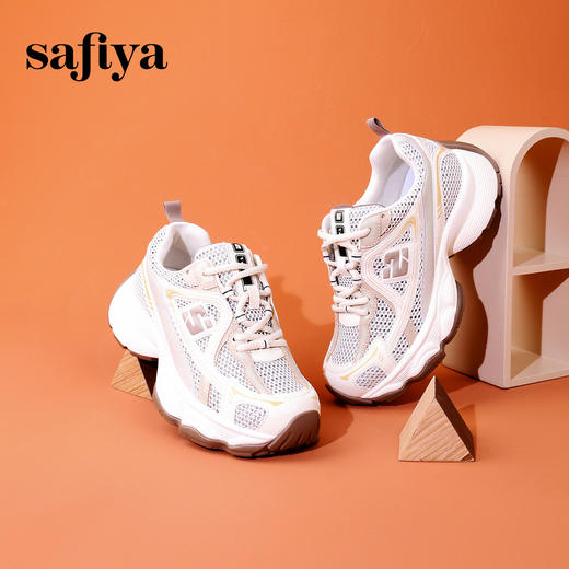 Safiya/索菲娅2023秋季新品潮流街头拼色网面透气厚底运动老爹鞋 SF33112446 商品图0