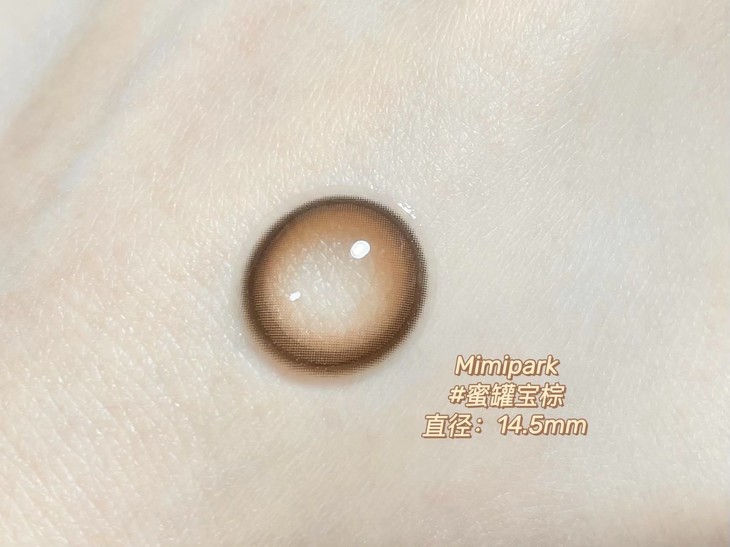 MIMIPARK美瞳 年抛隐形眼镜 蜜罐宝棕 14.5mm 1副/2片 左右度数可不同-VVCON美瞳网5