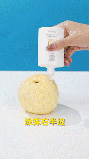 六年了，终于找到了跑马也超级好用的防晒！