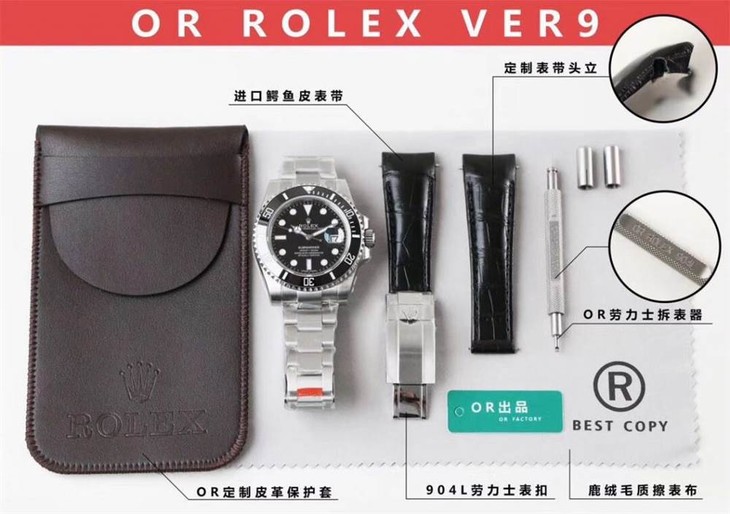 OR厂劳力士潜航者日历型黑水鬼V9版116610LN腕表首发详解