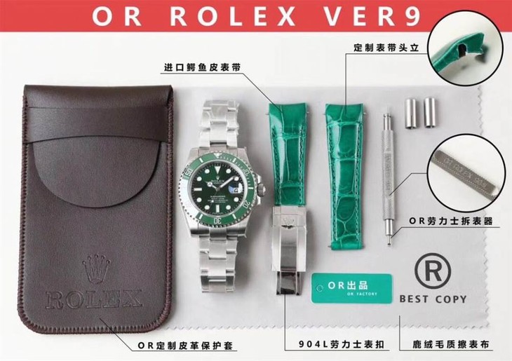 OR厂劳力士V9版绿水鬼116610LV腕表首发详解