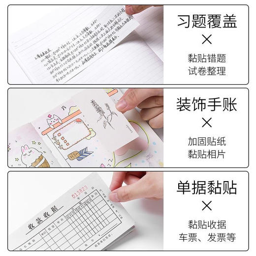 国誉点点胶WSG-DM2X45-06 商品图5