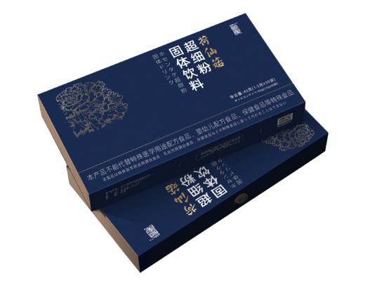 荷仙菇超细粉（日常装） 商品图1