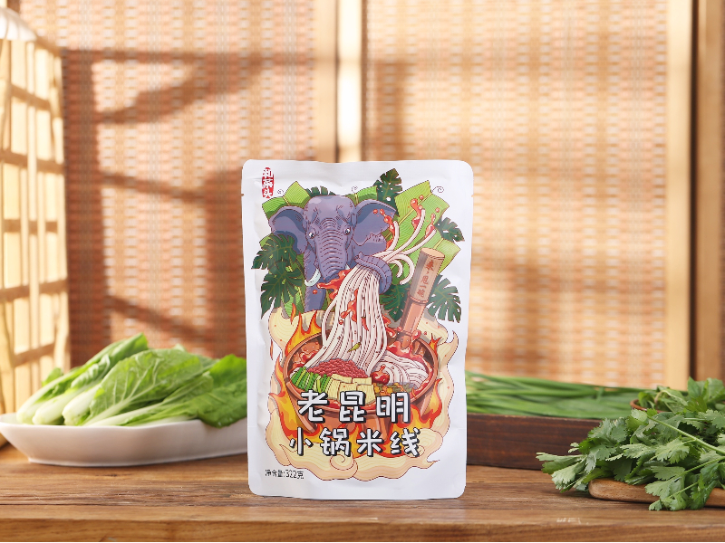 和菜头老昆明小锅米线