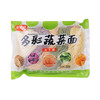 【超市】清悟源多采蔬菜面冷藏 商品缩略图0