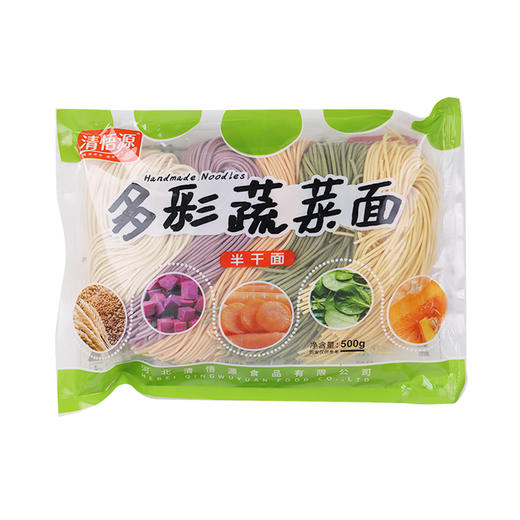 【超市】清悟源多采蔬菜面冷藏 商品图0