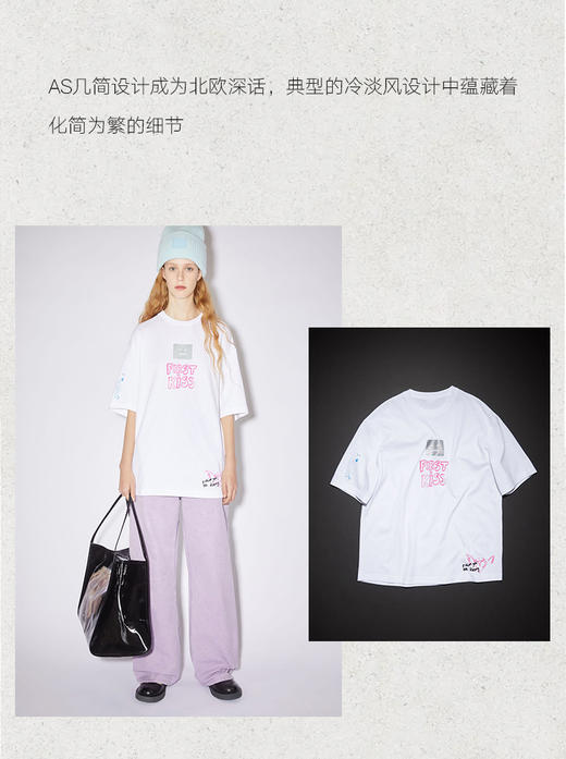 THS 7.22- 有机长绒棉/烫银笑脸印花AS宽松T恤-男女版 QH382 商品图2