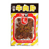 50g华园牛肉片沙爹味 商品缩略图0