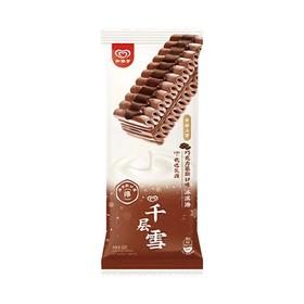 62g千层雪巧克力慕斯口味冰淇淋