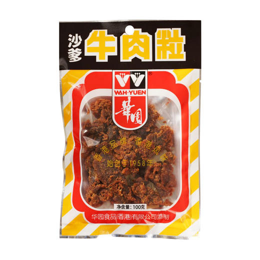 50g华园沙爹牛肉粒 商品图0