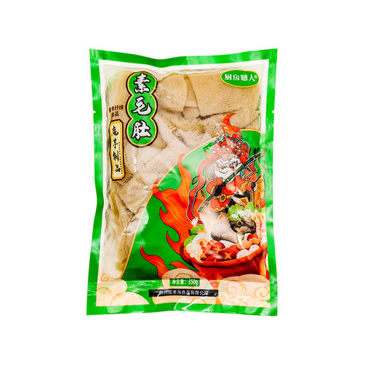 【超市】厨房恋人素毛肚片常温冷藏 商品图0