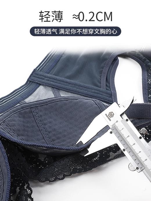 内衣女薄大胸显小缩胸无钢圈上托调整型收副乳防下垂文胸【NY011】 商品图2