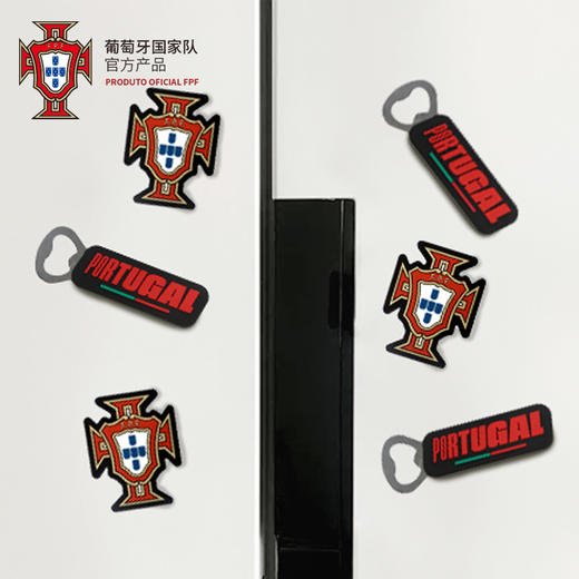 葡萄牙国家队官方商品 | 葡萄牙队徽章冰箱贴啤酒开瓶器足球迷 商品图2