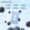喵小侠益生菌蓝莓干80g（内含10袋） 商品缩略图2