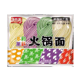 【超市】清悟源火锅面冷藏