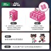 ZORAA捣蛋日记系列盲盒A 商品缩略图12