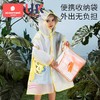 科巢儿童雨衣男童小孩全身防水女童新款宝宝幼儿园上学小学生雨披 商品缩略图3