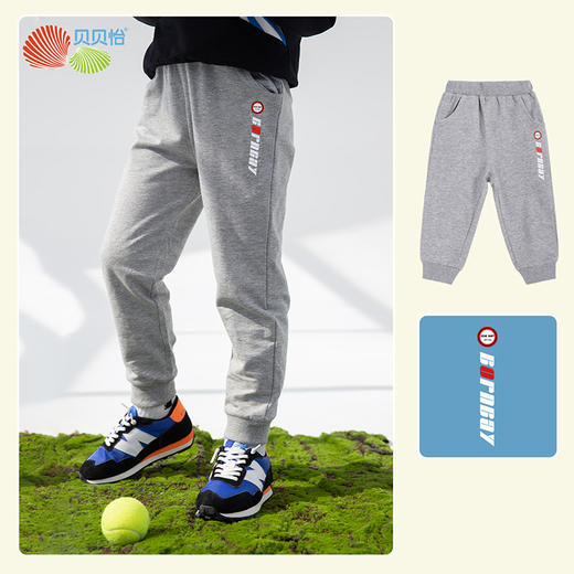 贝贝怡男女童春秋季长裤子年新款儿童卫裤运动休闲洋气韩版潮 商品图6