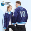 阿根廷国家队官方商品丨深蓝棒球服梅西足球迷周边外套冬加厚棉服 商品缩略图0
